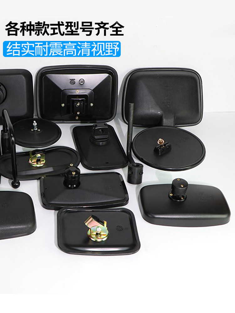 굴삭기 반사경 HITACHI VOLVO SANY KOBELCO HYUNDAI XCMG CARTER DOOSAN HD 백미러 브래킷