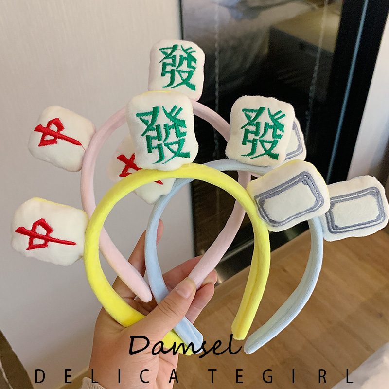 戚薇同款麻将发箍女洗脸化妆可爱发卡发财发带搞怪头箍中发白头饰