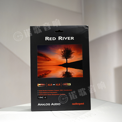 aq线圣river红河rca原装信号线