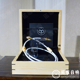 RCA同轴数码 线BNC时钟线行货 瓦哈拉2 Nordost音乐丝带Valhalla2