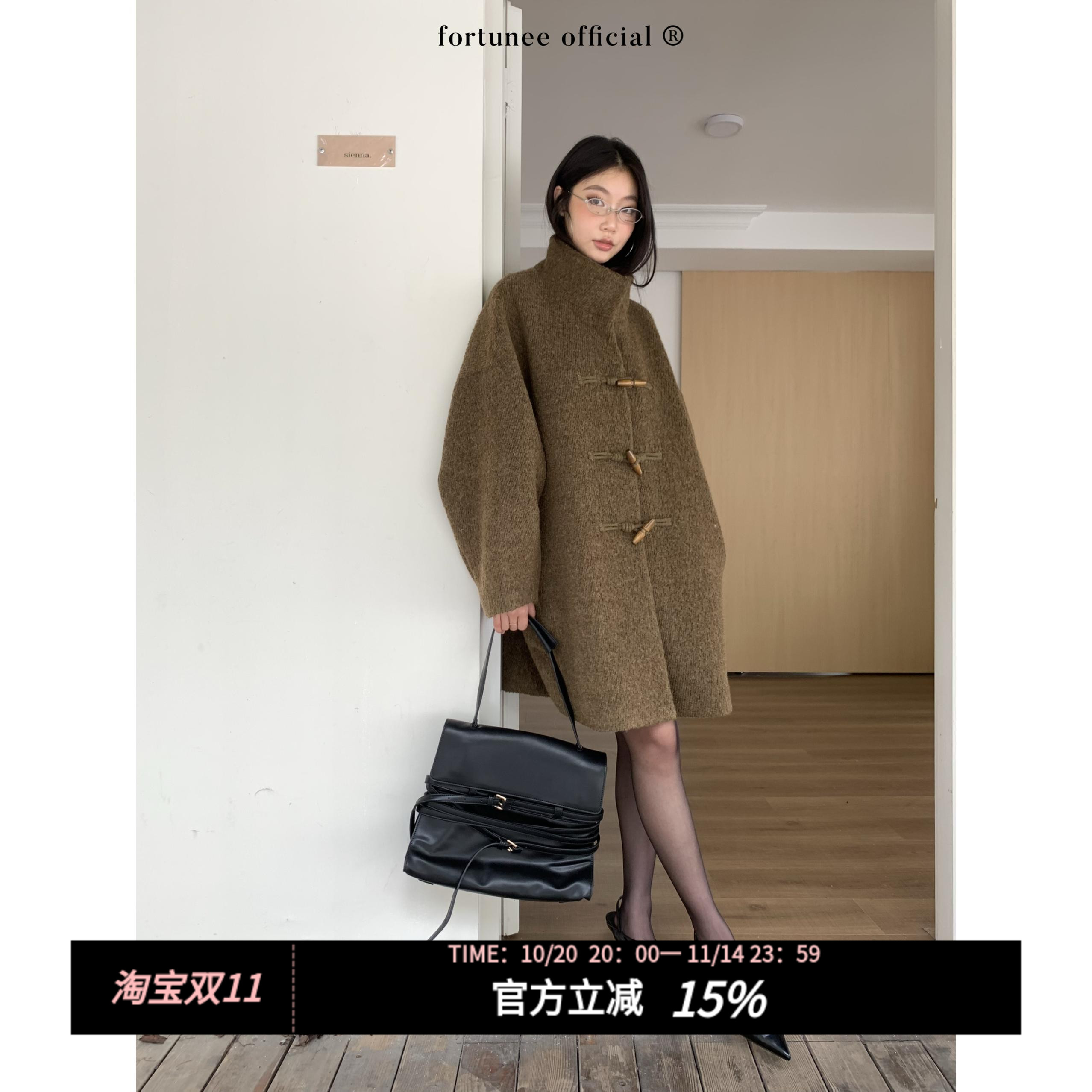 fortunee 2025秋冬茧型立领牛角扣大衣羊毛外套女休闲慵懒中长款