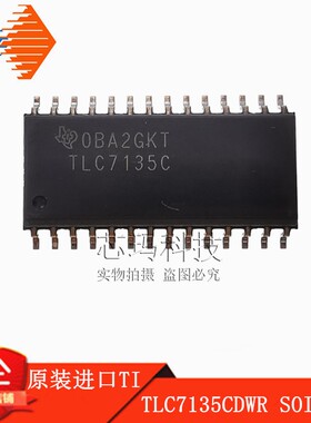 TLC7135CDWR TLC7135C SOP-28 模数转换芯片 原装进口TI