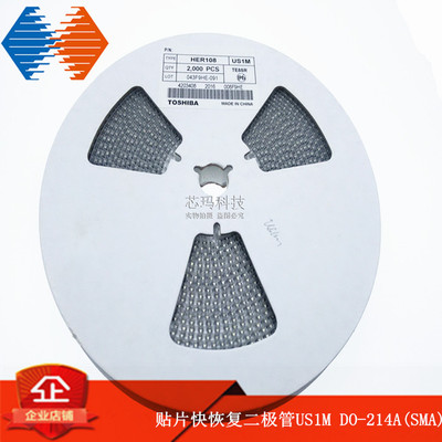 US1M  SMA 1A 1000V DO-214A超快恢复二极管 HER108 2K/盘68元