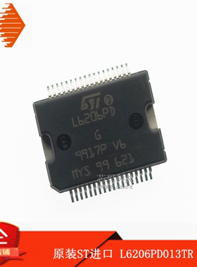 L6206PD013TR  HSOP36 步进电机驱动器 L6206PD ST意法