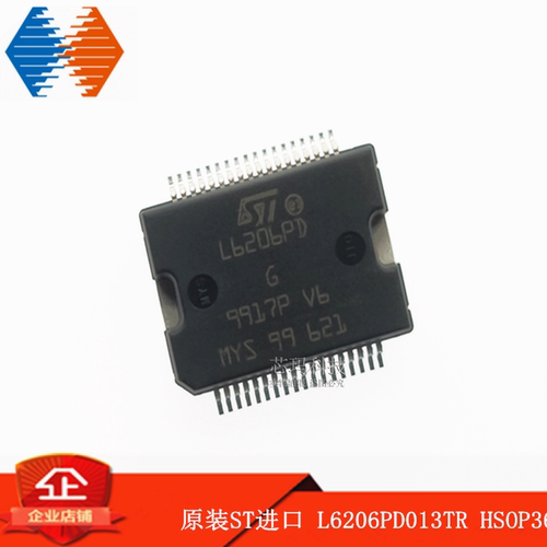 L6206PD013TR  HSOP36 步进电机驱动器 L6206PD ST意法