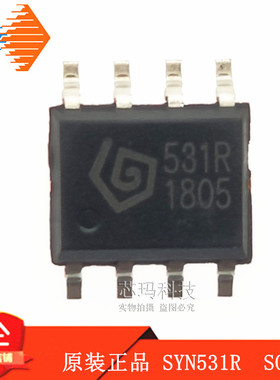 SYN531R SOP-8 法国SYNOXO射频 原装进口 无线ASK接收芯片