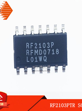 RF2103P  RF2103PTR  SOP14  射频放大器 原装RFMD