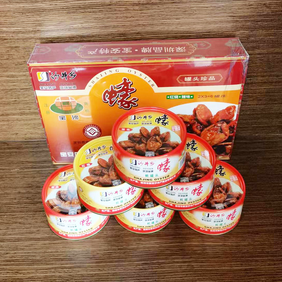 深圳沙井蚝罐装海鲜海鲜常温图片