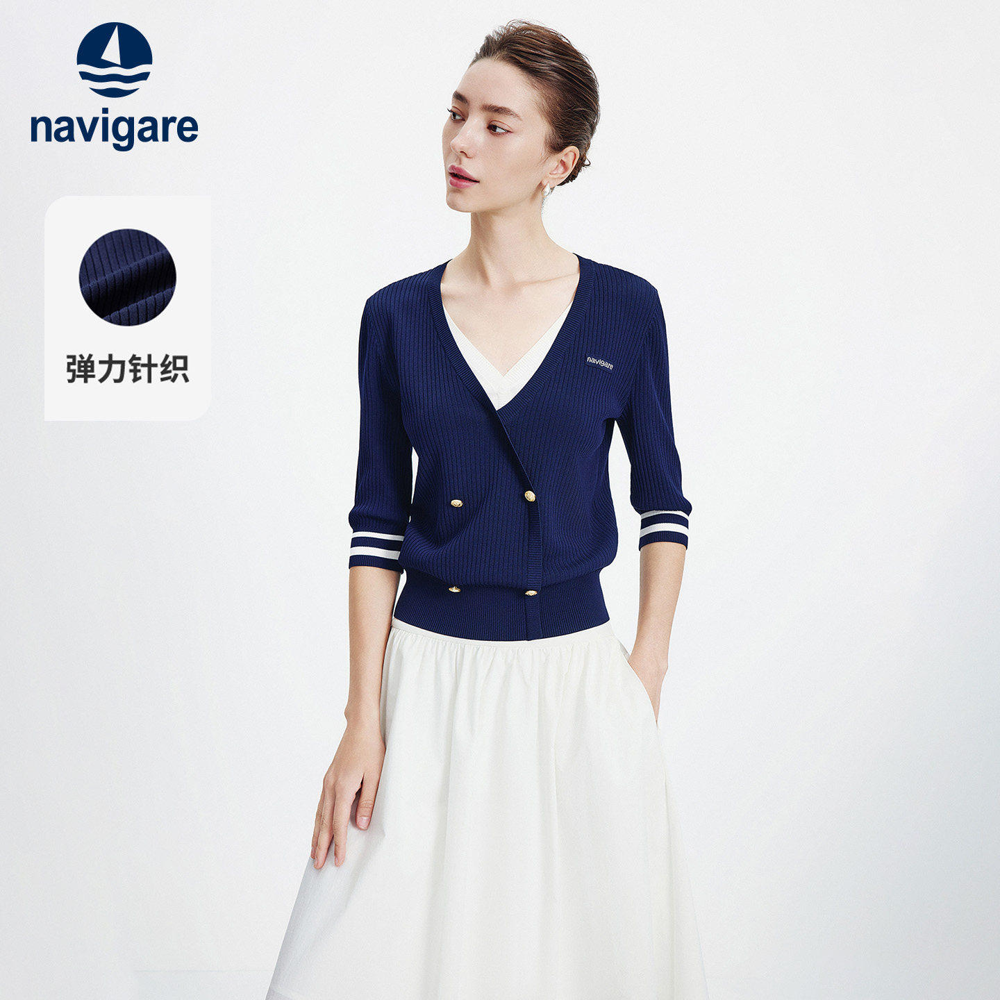Navigare意大利小帆船2026春季新款海军风上衣假两件撞色女针织衫
