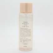 AUPRES 水50ml乳40ml买五送一 欧珀莱臻源凝时精华水乳保湿