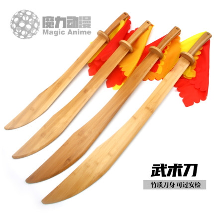 龙泉中国太极武术刀竹剑花刀武术表演晨练剑训练木刀道具玩具刀