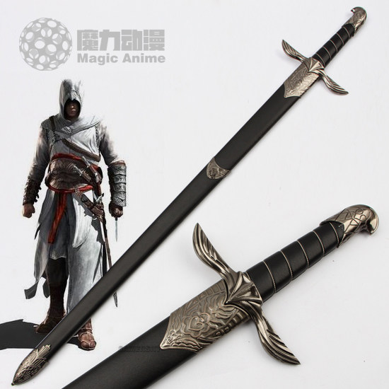 刺客信条阿泰尔之剑康纳cos武器西洋剑骑士剑刀剑动漫道具未开刃