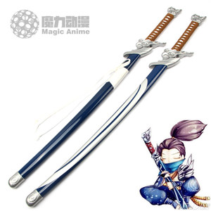 亚索的刀价格 亚索的刀图片 星期三