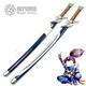 刀剑 动漫刀武器道具 疾风剑豪亚索 玩具lol武器cosplay未开刃