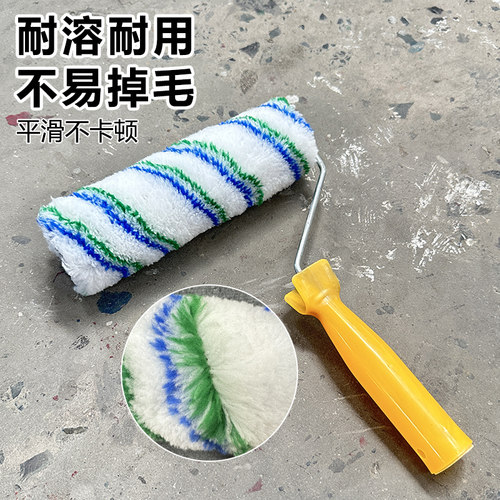 鑫乐天4-9寸乳胶漆滚筒刷