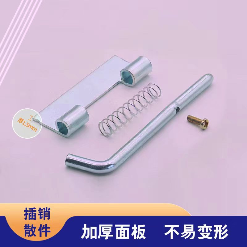 直销配电箱暗插销铰链门轴CL225插销带螺丝固定铁皮柜弹簧铁铰链