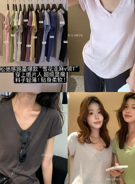 柠檬绿茶-26夏上新纸片人穿搭轻薄舒适雪花亚麻V领短袖T恤(10501