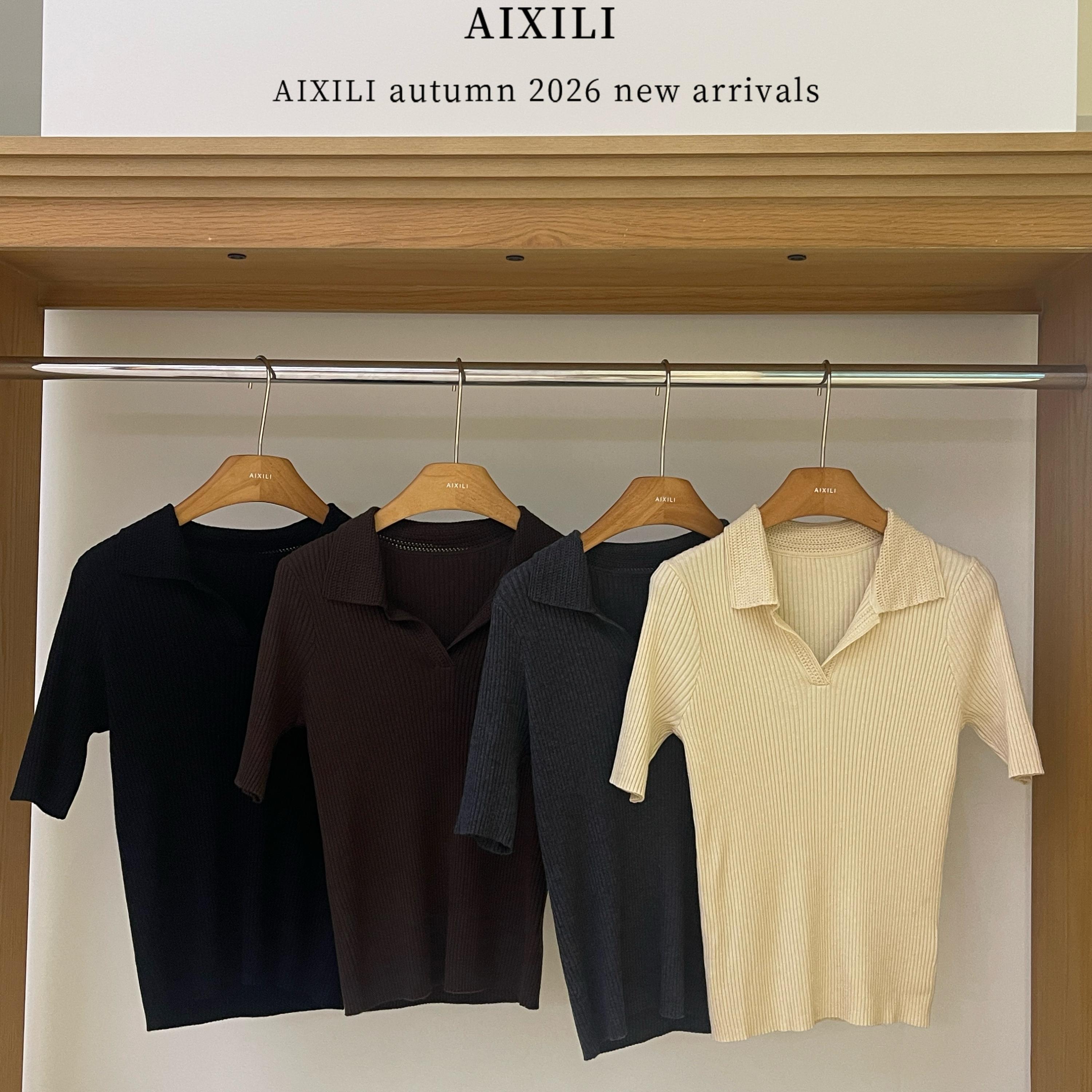 AIXILI爱西里-2026秋老钱质感松弛感～翻领设计中袖上衣针织A2392