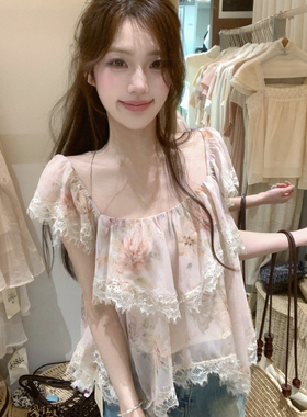 AS OFFICIAL-flower娇矜日常买手品氛围调色盘；私有浪漫印花2830