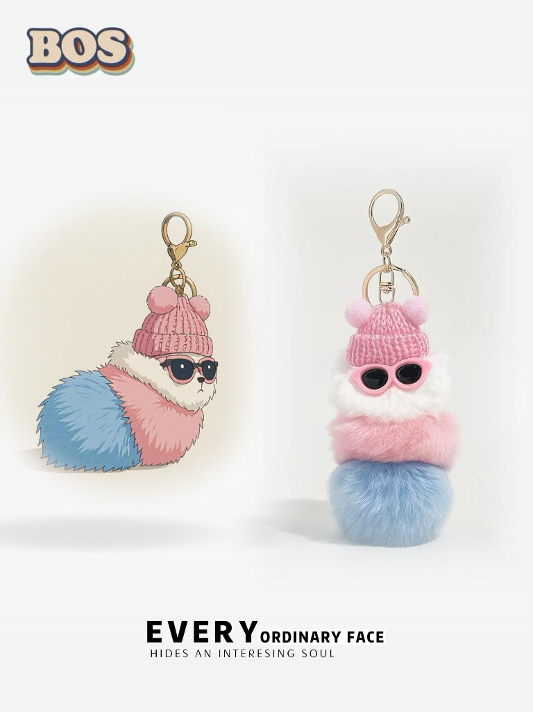 可爱丑萌獭兔毛皮草毛毛虫挂件汽车钥匙扣包包挂饰毛绒玩具礼物