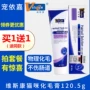 Viscon mèo lông kem bóng tóc mèo lông bóng kem sản phẩm chăm sóc mèo 120,5g - Cat / Dog Health bổ sung cho mèo con uống sữa gì