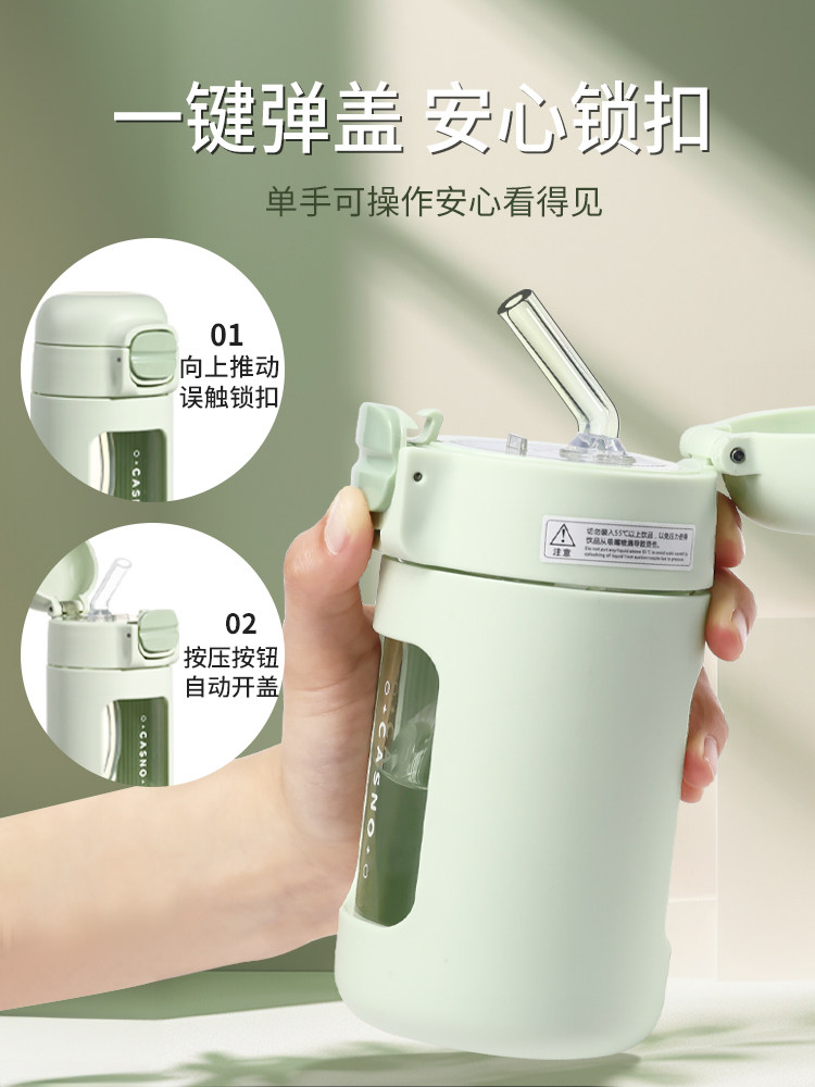 带重力球吸管杯产妇专用玻璃杯子糖耐高温带刻度躺着喝水大人