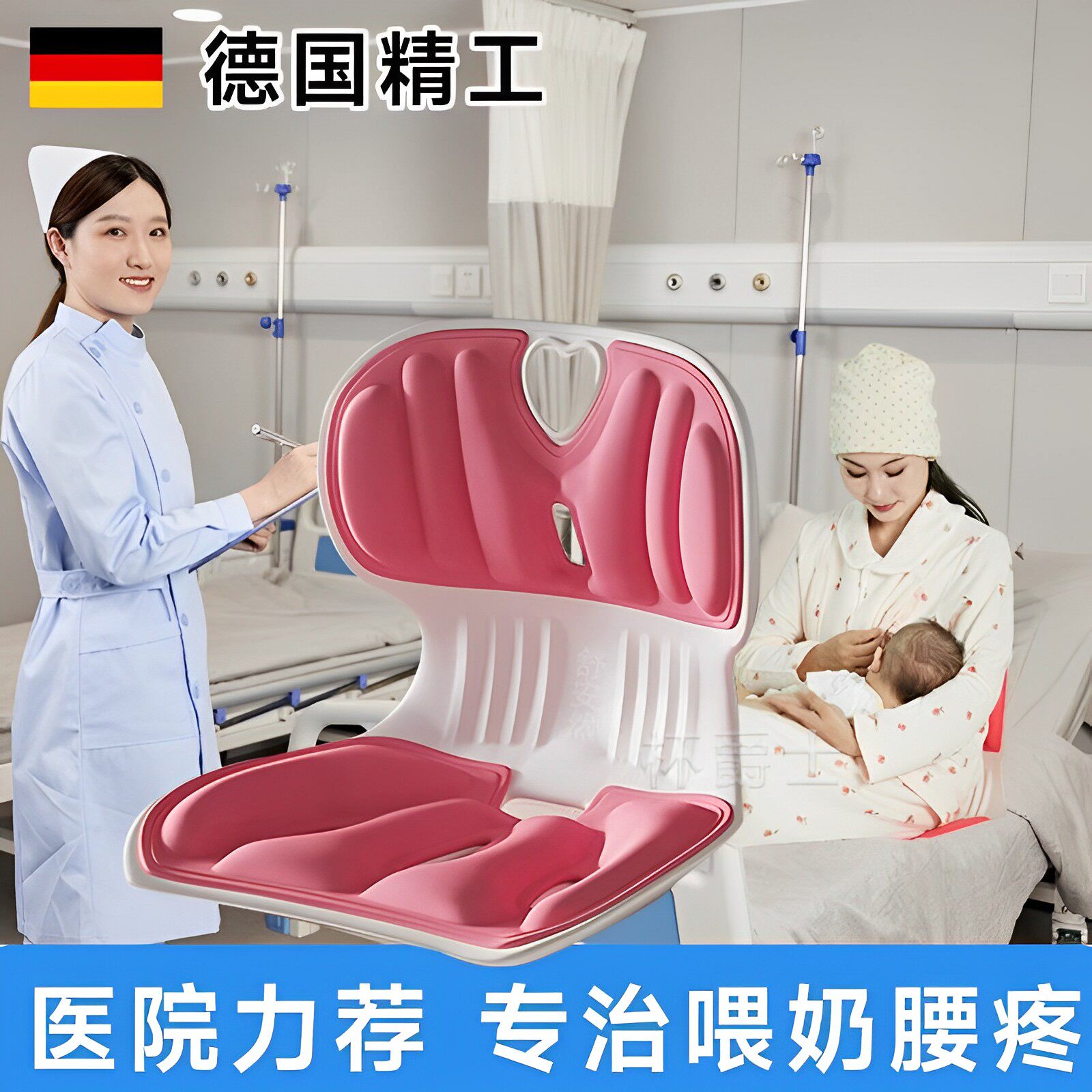 哺乳椅坐月子哺乳护腰神器孕妇产后床上靠背枕斜坡垫懒人沙发抱娃