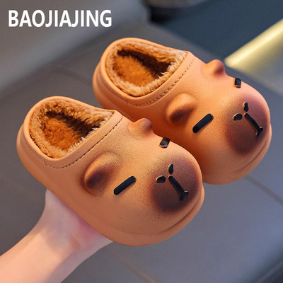 卡皮巴拉儿童棉拖鞋男童2025新款加厚毛绒保暖冬室内家居防水防滑