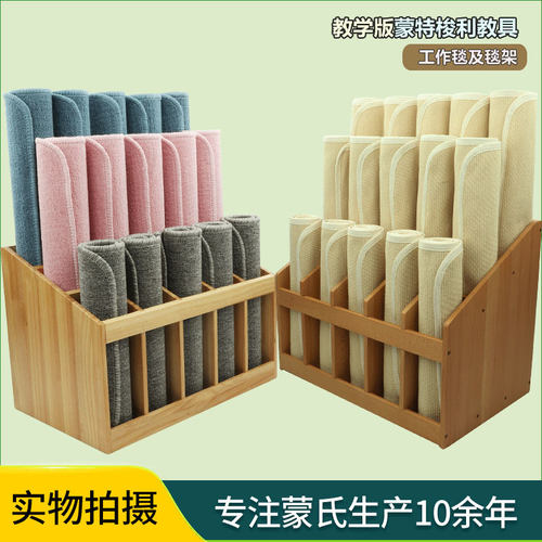 工作毯质地柔软防静电蒙氏教具