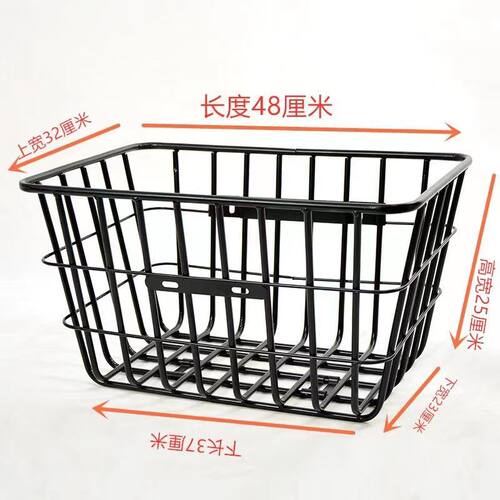 踏板车防水加粗车筐电动车自行车后置单车篮电瓶车篓配件防水学生