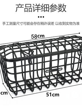 车后车篮车筐小休闲车篓子菜篮