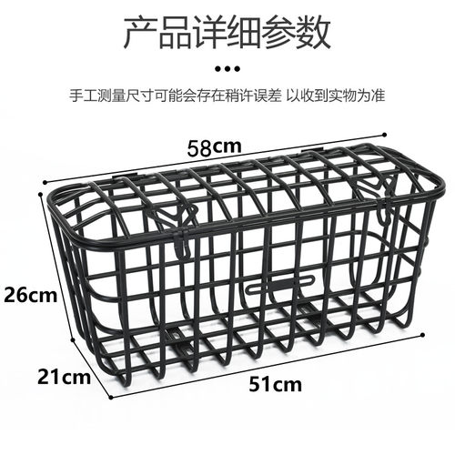 车后车篮车筐小休闲车篓子菜篮