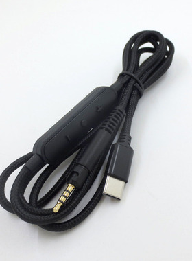 Type-c插口森海HD598 HD599 HD595 HD558通用耳机线音频线编织线