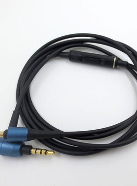 适用于铁三角ATH-msr7 ATH-AR5iS ATH-SR5 WS990BT 带麦耳机线