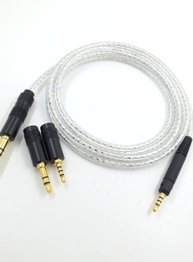 可拆卸更换三插头用于4.4mm平衡森海 HD598 hd558镀银耳机升级线