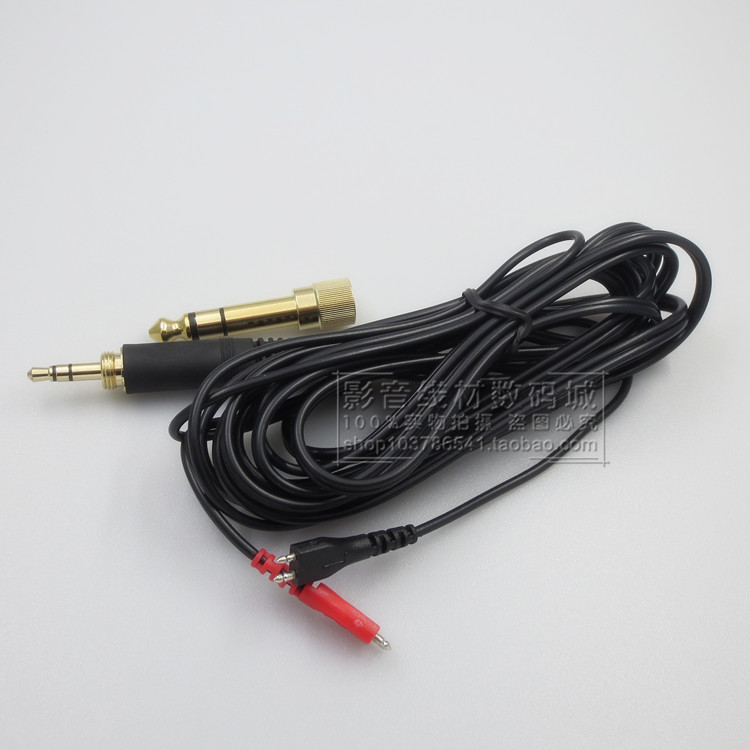 森海 HD25-II HD25-1 HD25-13 HD480 HD430 HD25耳机线延长音频线