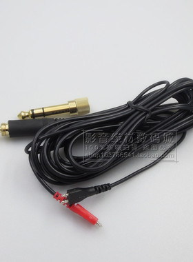 森海 HD25-II HD25-1 HD25-13 HD480 HD430 HD25耳机线延长音频线