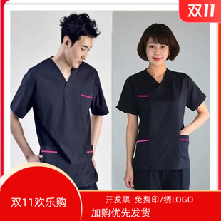 韩版男女款藏蓝色洗手衣短袖 手术室刷手服 ICU妇产科医院工作服