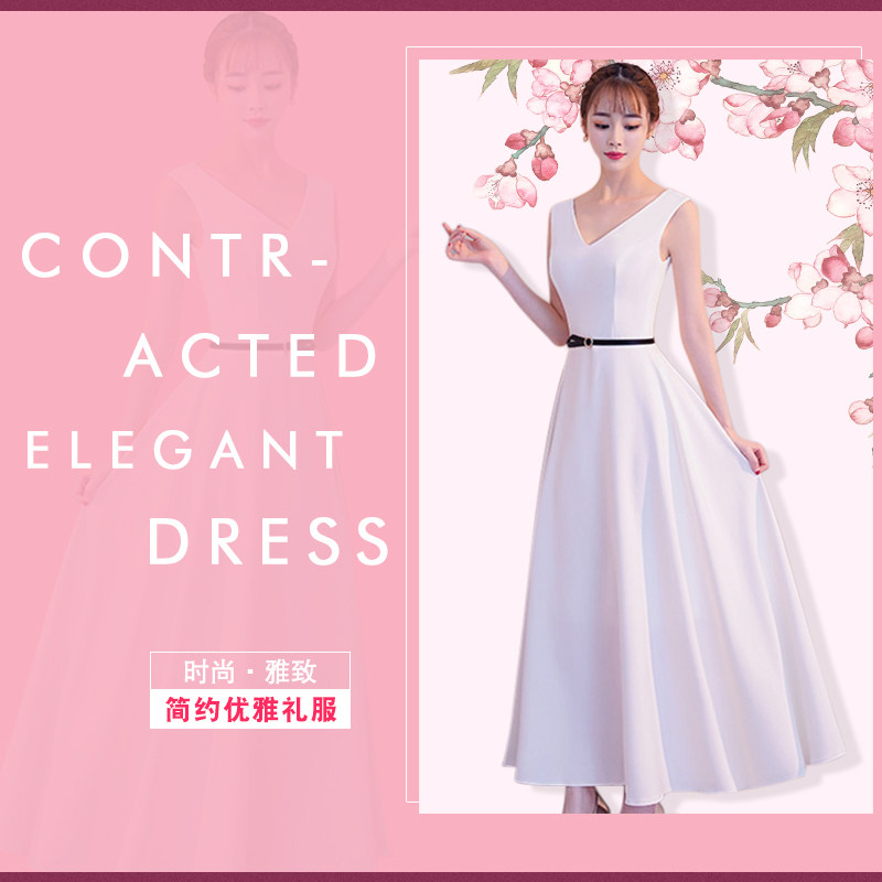 仙女系夏季宴会名媛显瘦晚礼服