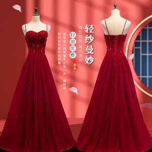 敬酒服晚礼服长裙手工款