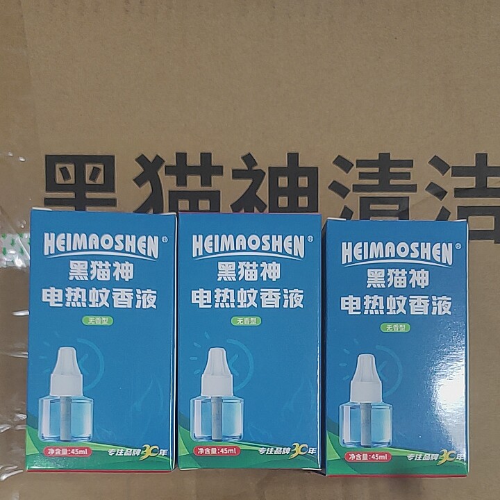 黑猫神电热蚊香液无味图片