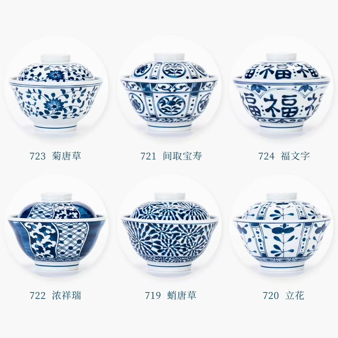 景德镇陶瓷釉下彩日式和风大盖碗蛋羹碗泡面碗菜碗家用米饭碗汤碗