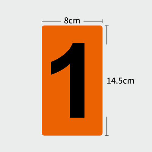 活动数字2025年新款国标危险品标志牌车矩形标志牌危险车辆标识牌