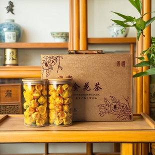 金花茶叶广西防城港市十万大山原生冻干花金花茶干花圆口花礼盒