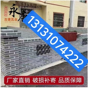 仿古青砖墙砖外墙小灰砖片贴墙面砖仿古砖青条砖餐饮墙面砖老青砖