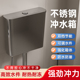 不锈钢加厚厕所冲水箱蹲便器水箱家用卫生间挂墙式 蹲坑冲水器蹲厕