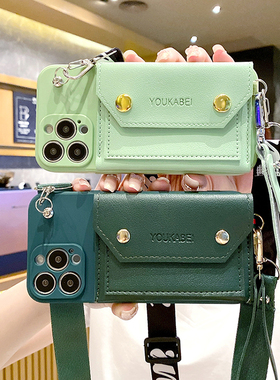 适用荣耀畅玩60Plus手机壳零钱包畅玩50Plus新款荣耀200斜挎背带荣耀100/x50/x30带挂绳mate60pro卡包nova12