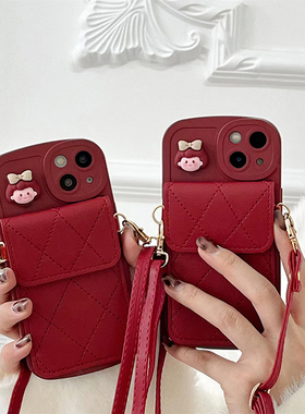 ins风零钱包手机壳适用vivox300保护套y36软壳x200promini斜挎背带y300i带挂绳y200i新年红色y77卡包y300pro