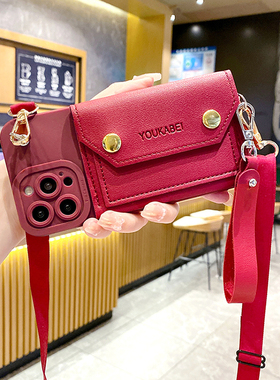 ins风零钱包手机壳适用vivoY500保护套y50m/y300t斜挎背带s300promini带挂绳iQOOneo10pro+新年红色y300c/y78