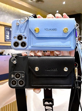 ins风零钱包手机壳适用vivoiqooneo11保护套iqooz10turbo软壳硅胶x300pro斜挎背带x200promini挂绳x100s卡包